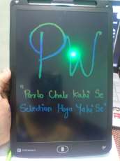 Image Placeholder