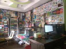 Image Placeholder