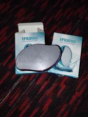 Image Placeholder