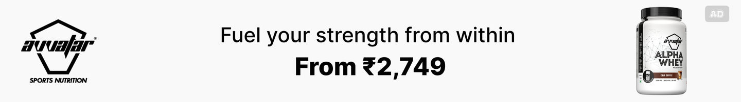 Price in India - Image 1