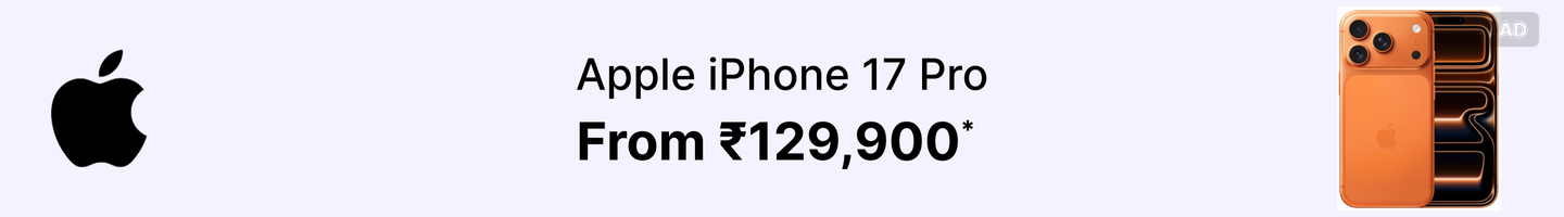 Apple iPhone 17 Pro (Cosmic Orange, 256 GB) - Image 1
