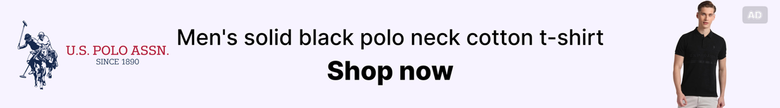 R&B Men Self Design Polo Neck Cotton Blend White T-Shirt - Image 2