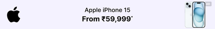 Apple iPhone 15 (Blue, 128 GB) - Image 1