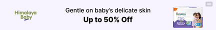 Sebamed Baby Massage Oil| With Soya Oil|Non- greasy|Ideal for newborn (150 ml) - Image 2