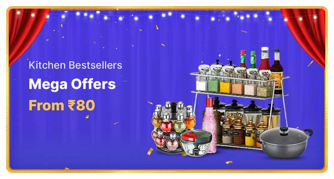 Ad Offer Image