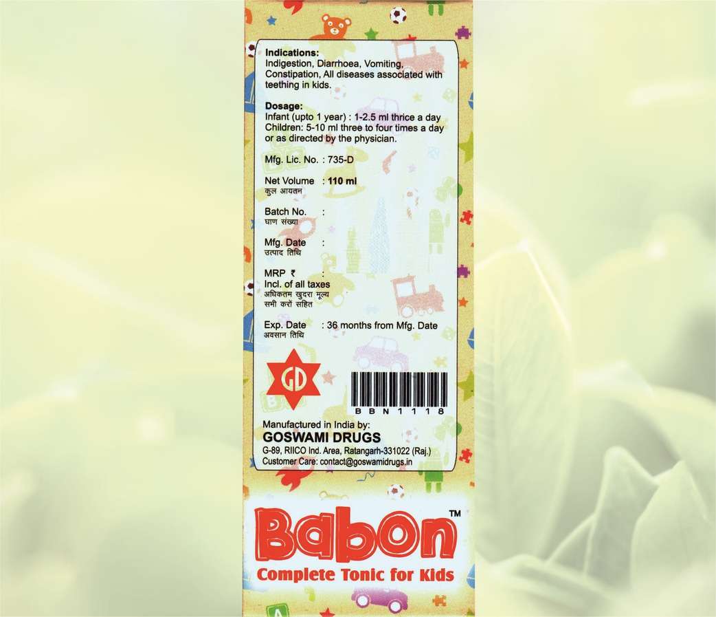 Image Placeholder