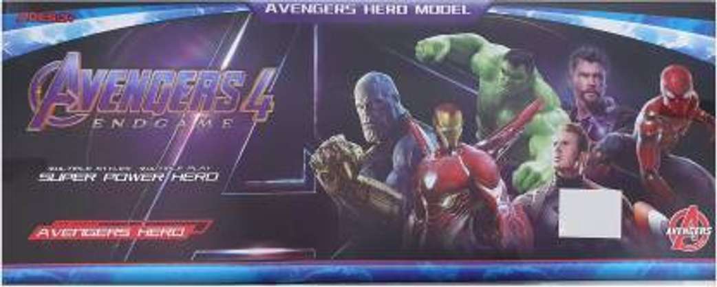 Image Placeholder