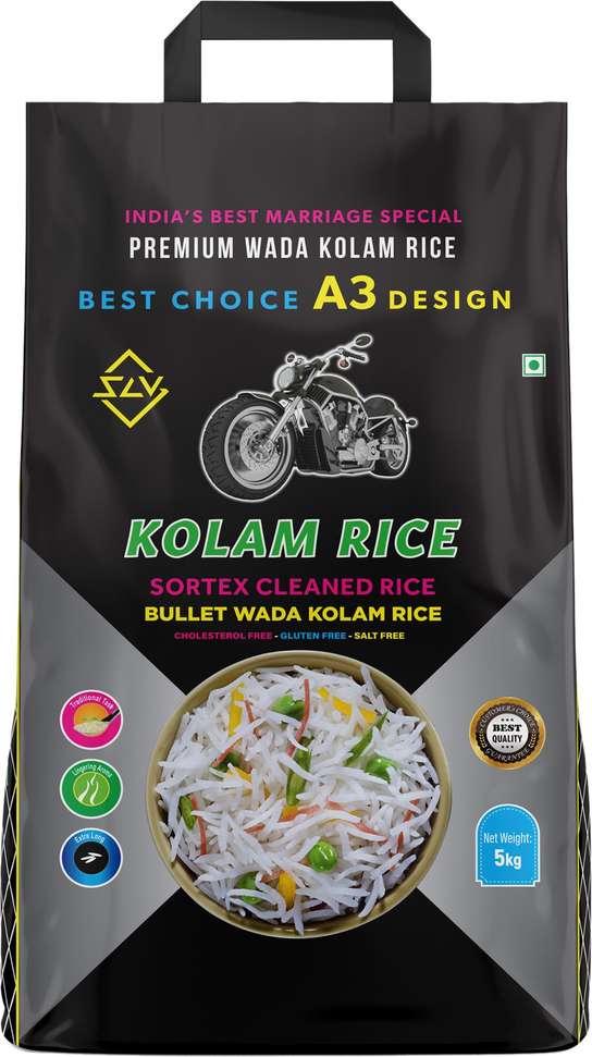 Image Placeholder