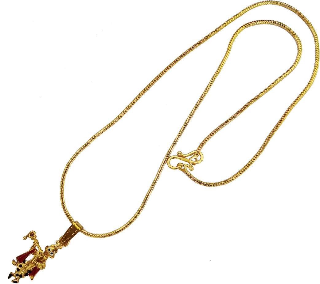Image Placeholder