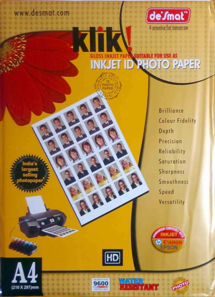 Image Placeholder