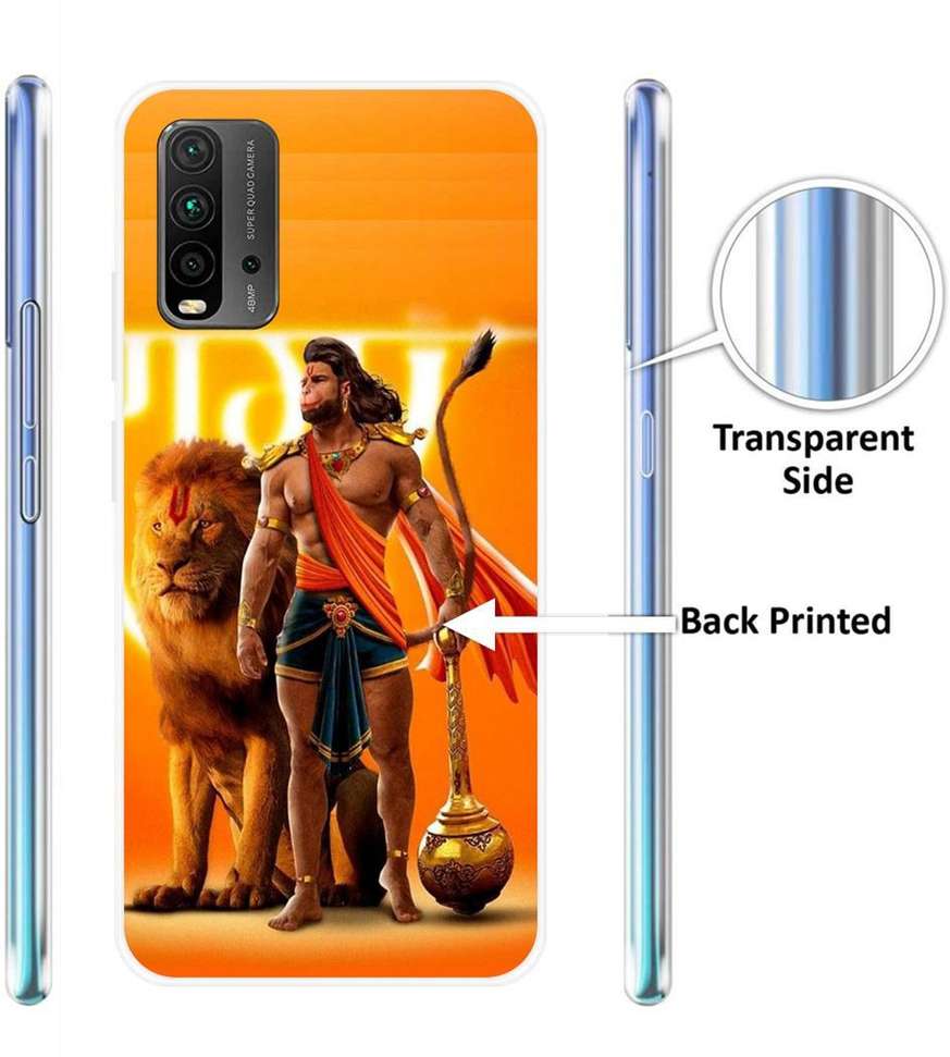 Image Placeholder