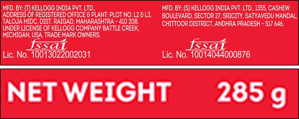 Image Placeholder