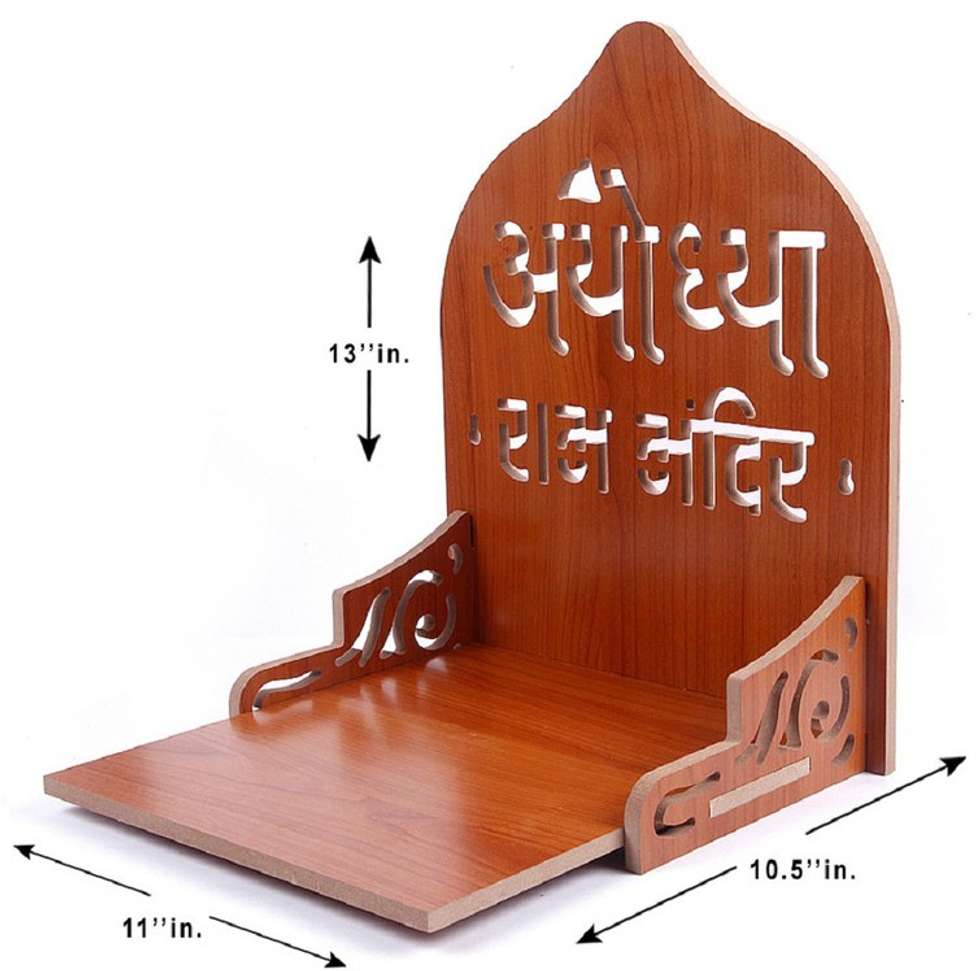 Image Placeholder