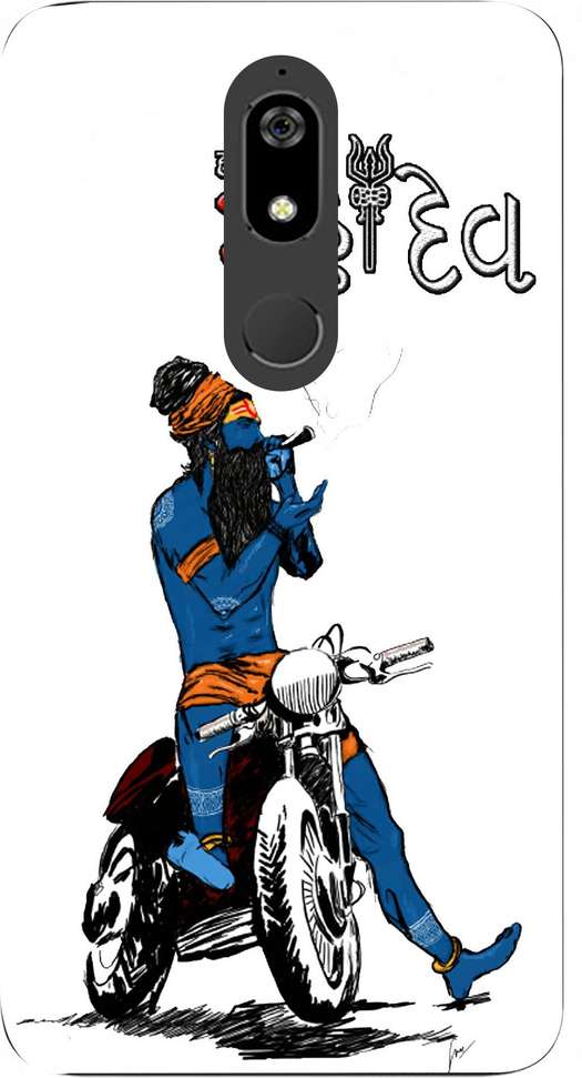 Image Placeholder