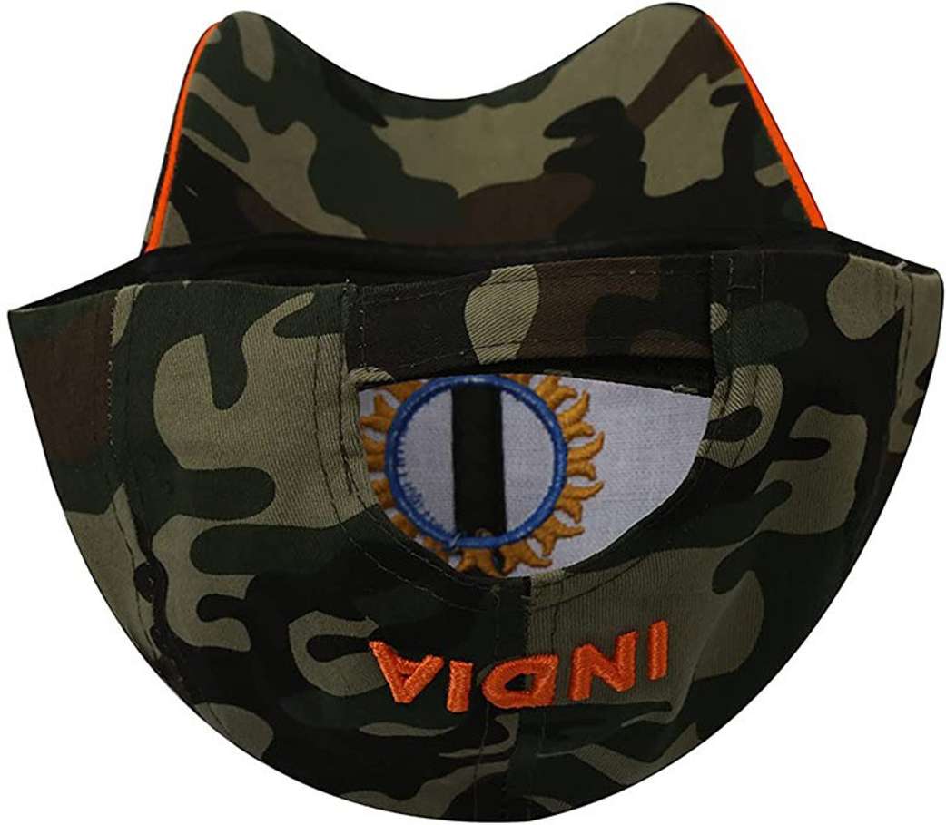 Image Placeholder