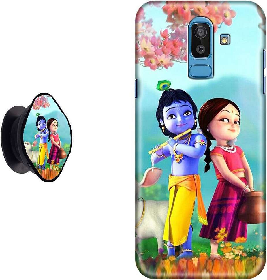 Image Placeholder