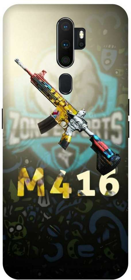 Image Placeholder