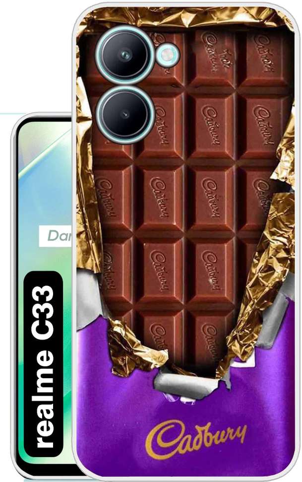Image Placeholder