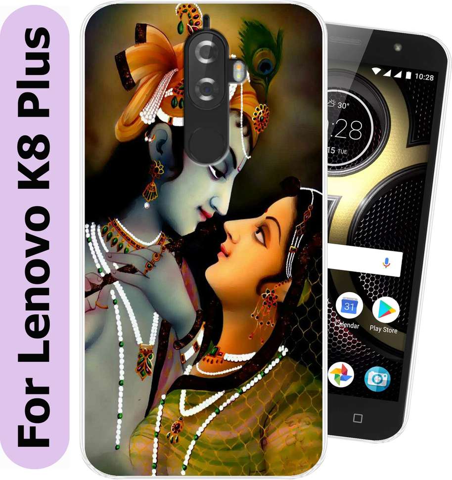 Image Placeholder
