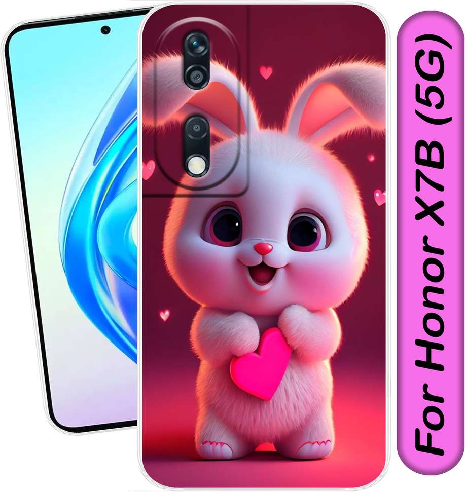 Image Placeholder