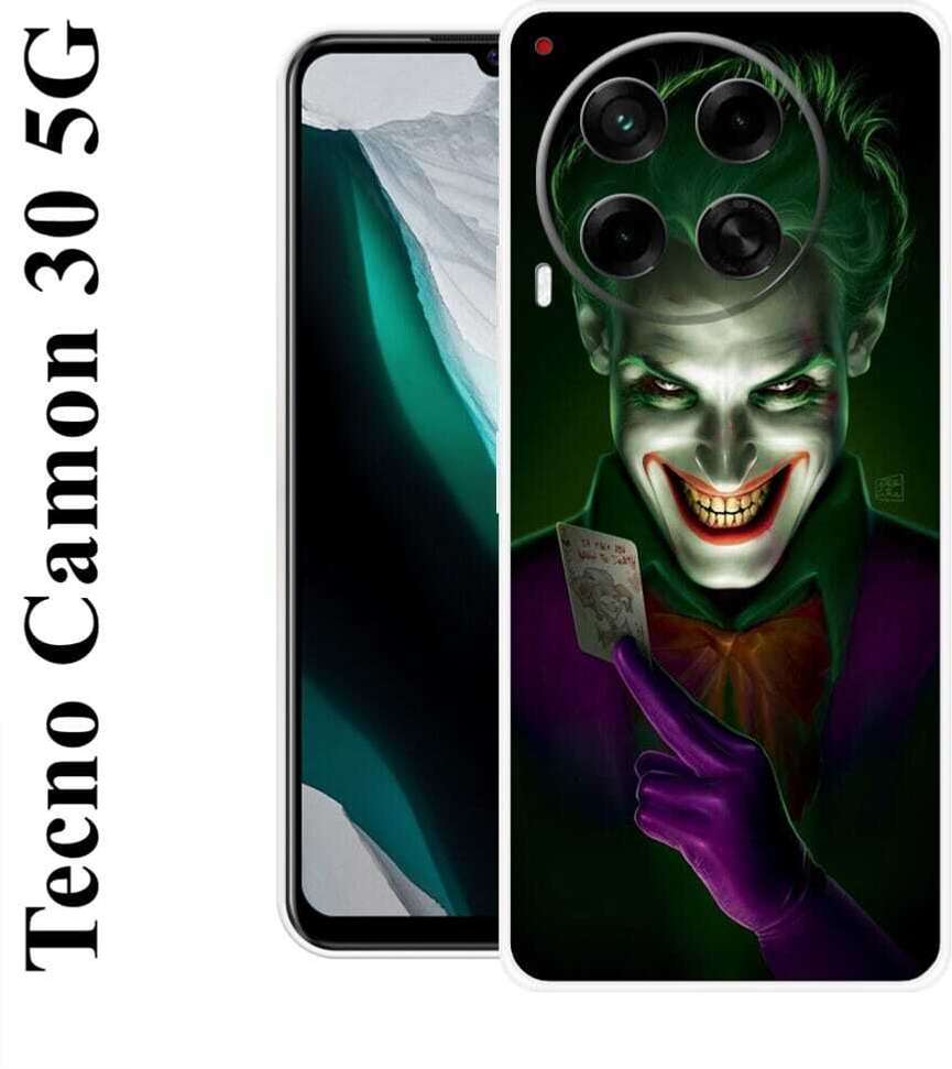 Image Placeholder