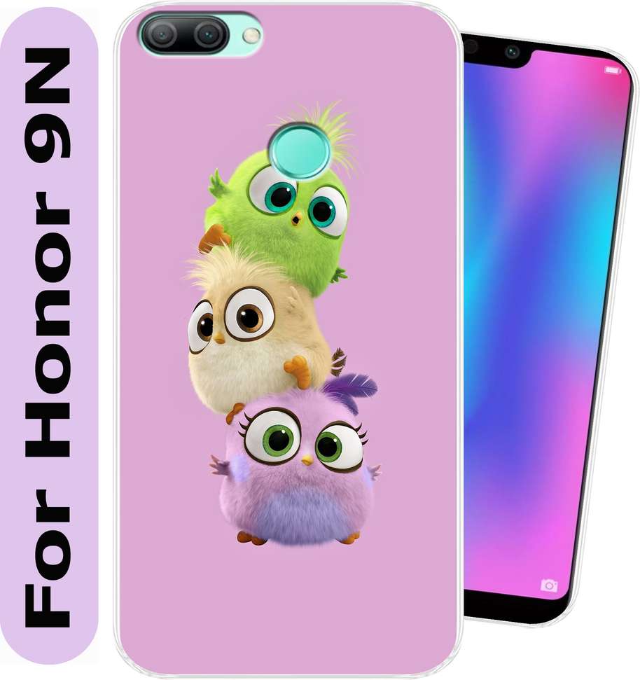 Image Placeholder