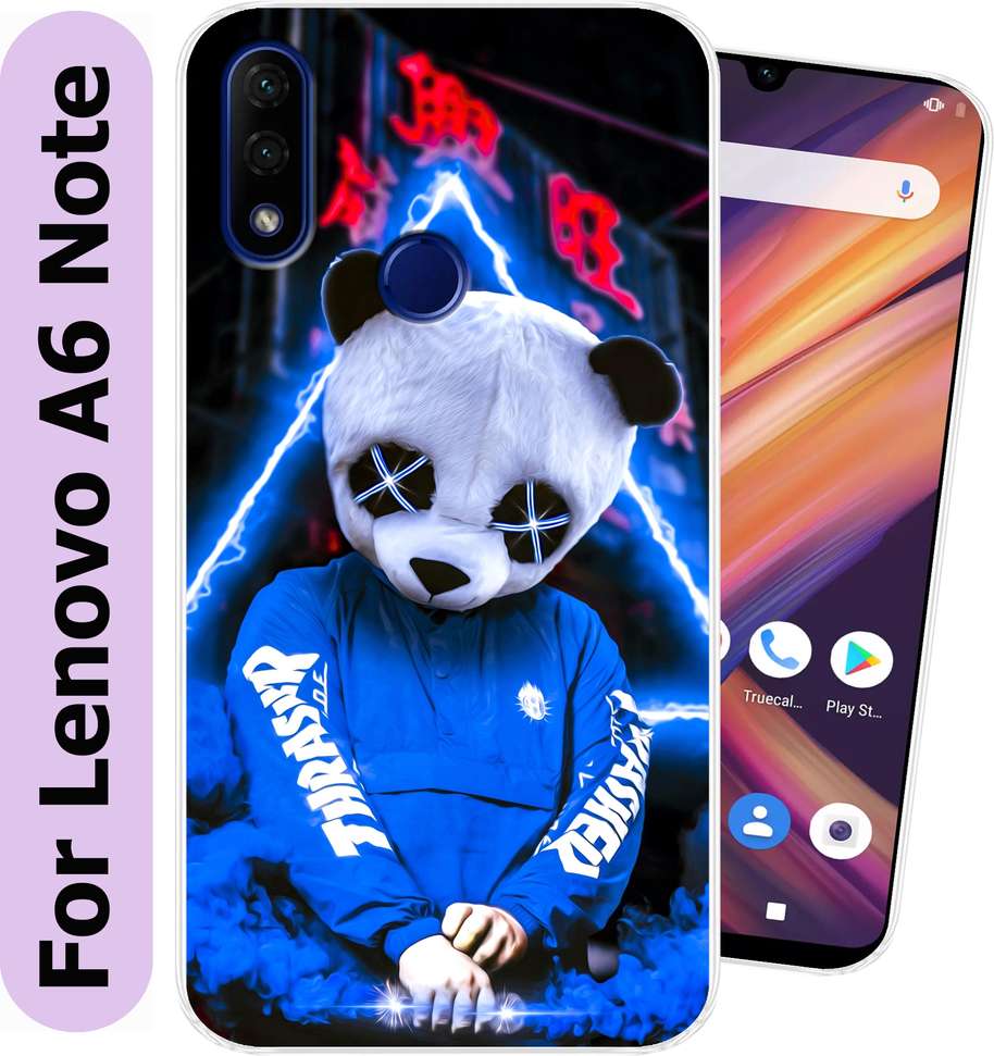 Image Placeholder