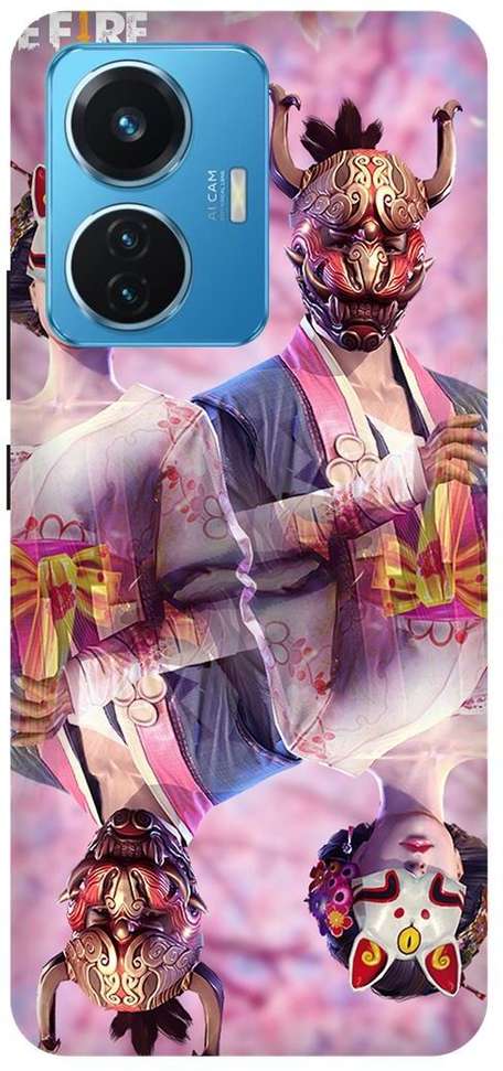 Image Placeholder