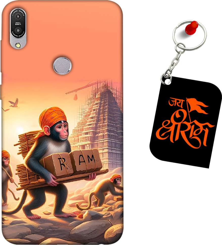 Image Placeholder