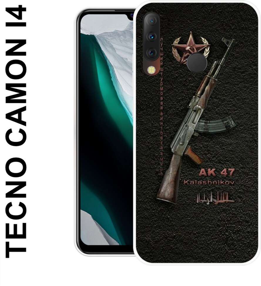 Image Placeholder