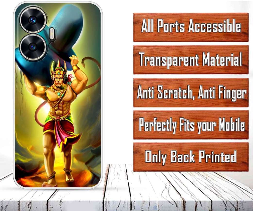 Image Placeholder