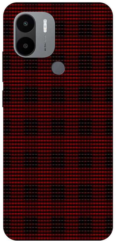 Image Placeholder