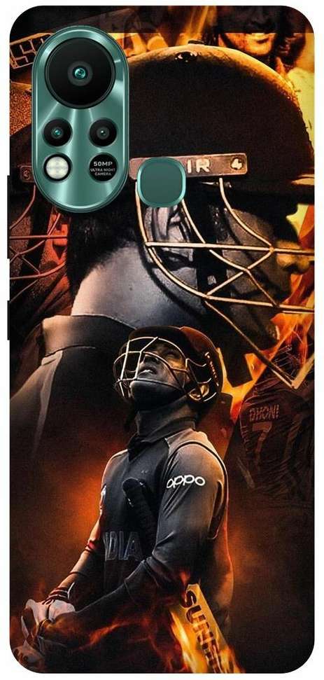 Image Placeholder