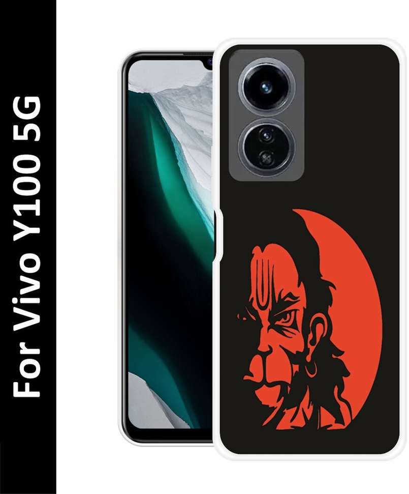 Image Placeholder