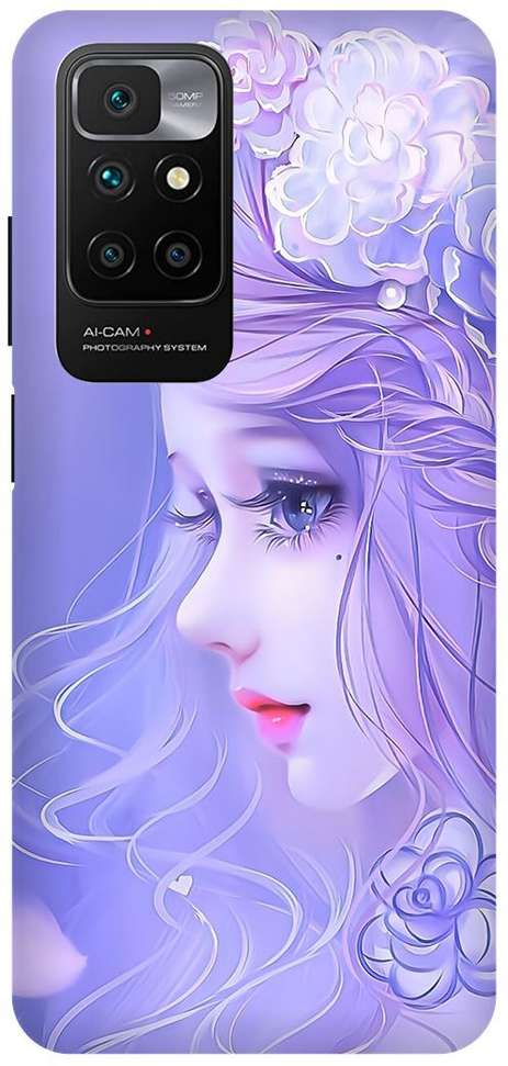 Image Placeholder