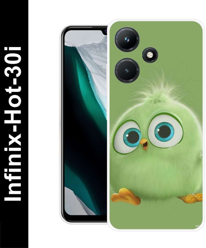 Image Placeholder