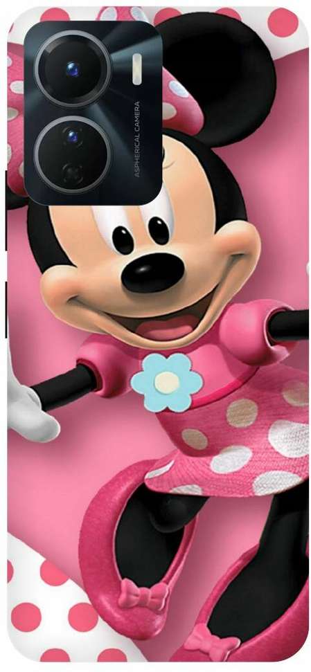 Image Placeholder