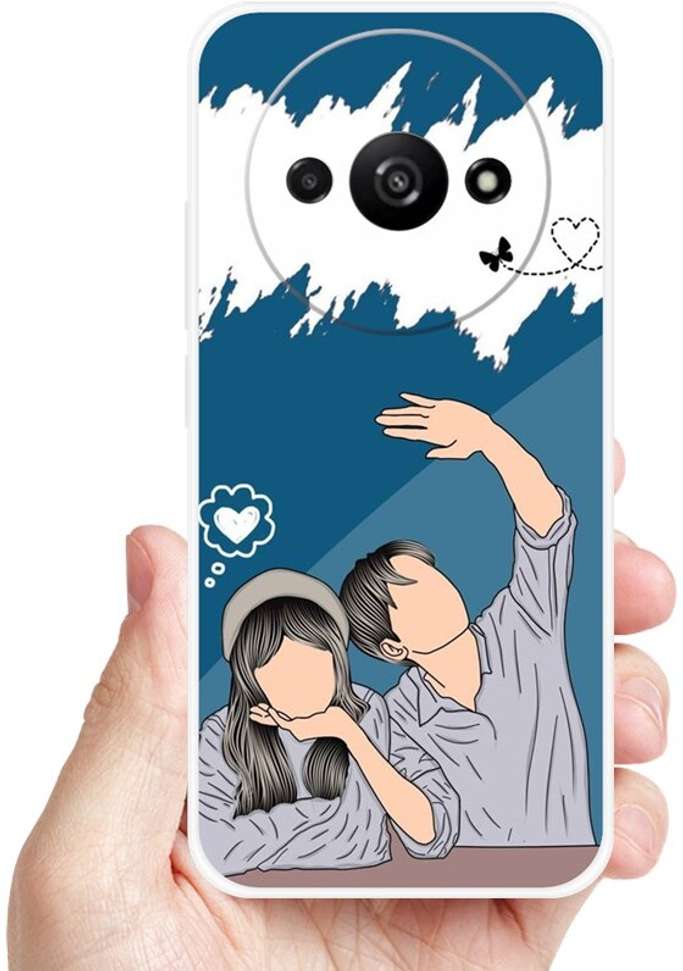 Image Placeholder