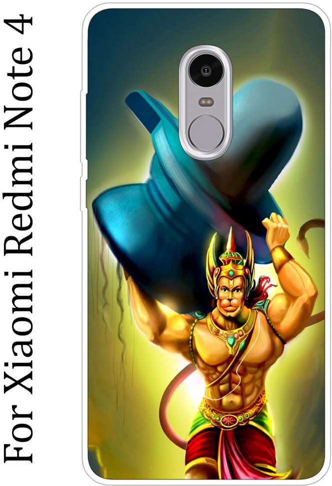 Image Placeholder