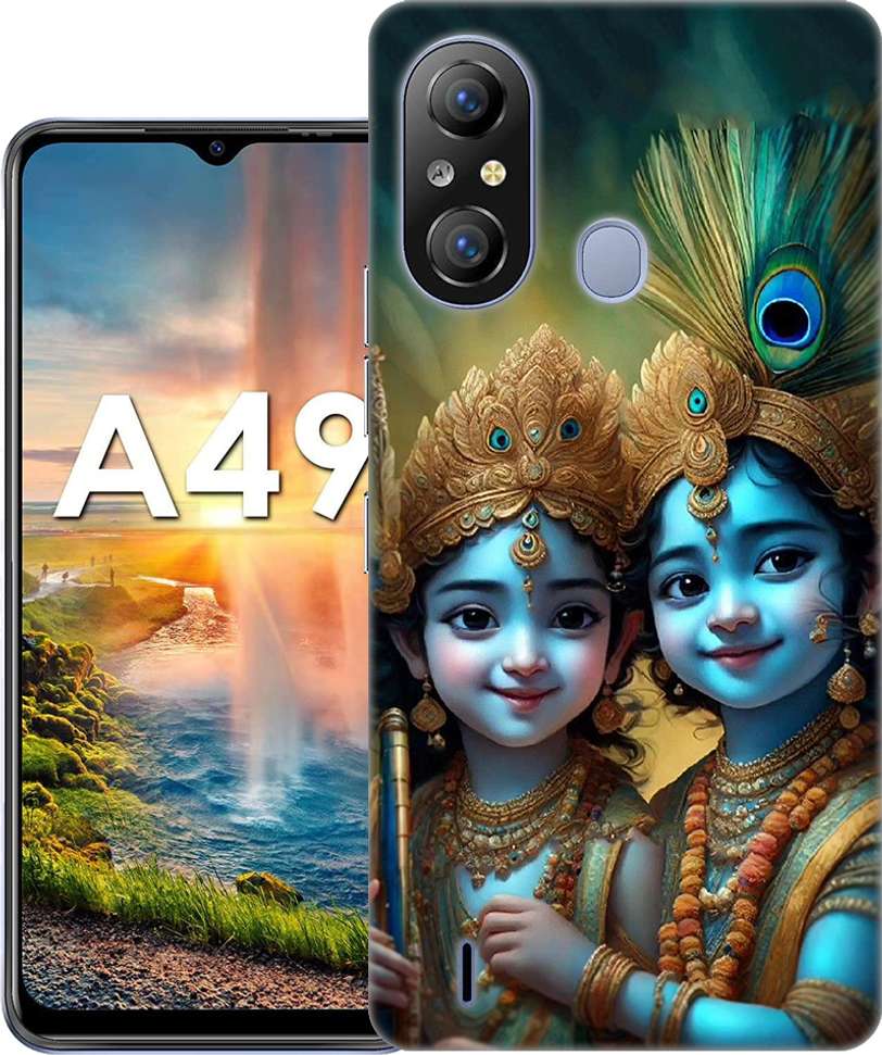 Image Placeholder
