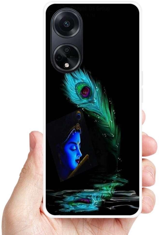 Image Placeholder