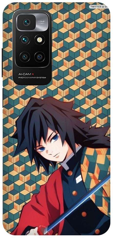 Image Placeholder