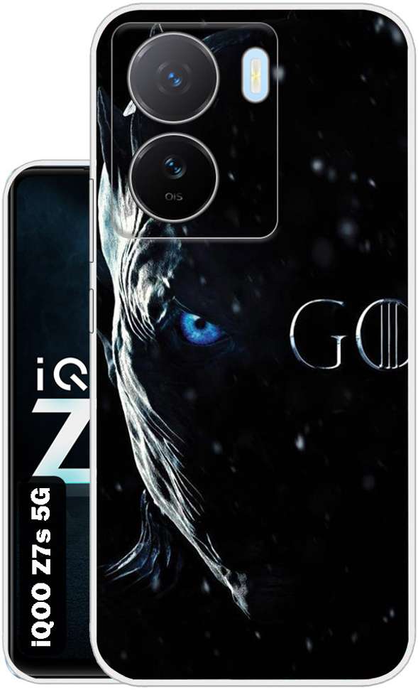 Image Placeholder