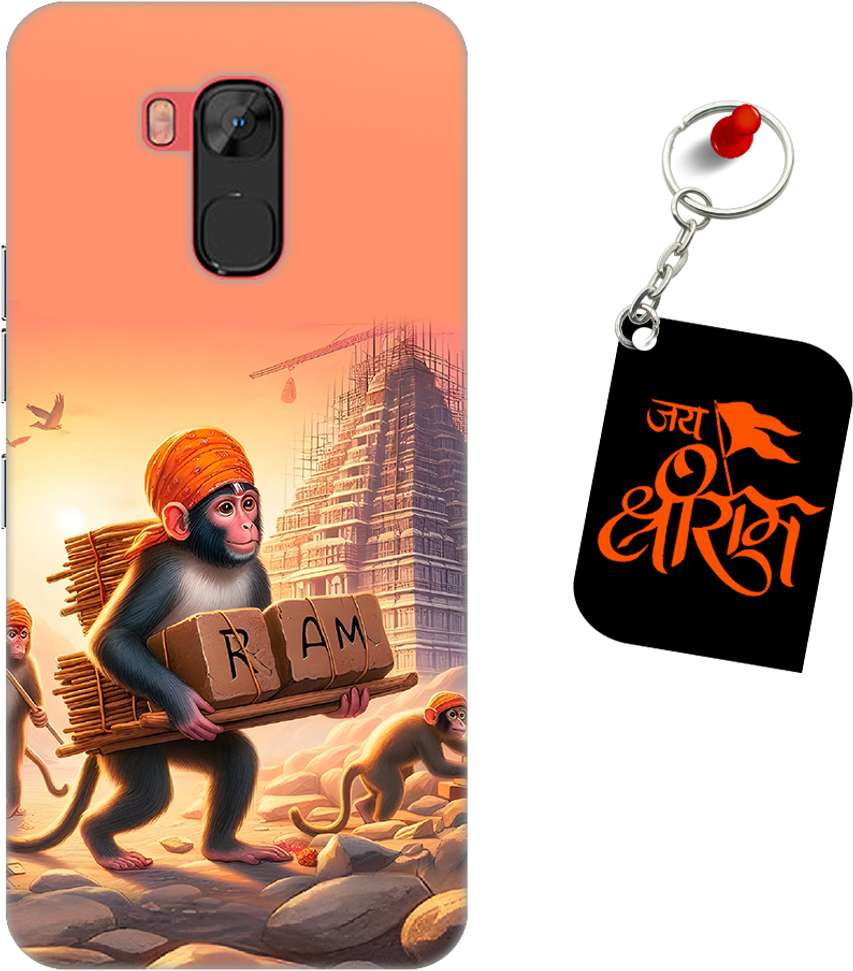 Image Placeholder