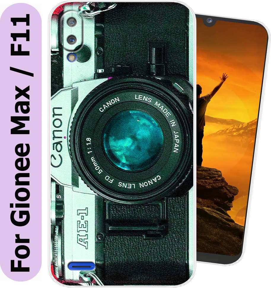 Image Placeholder