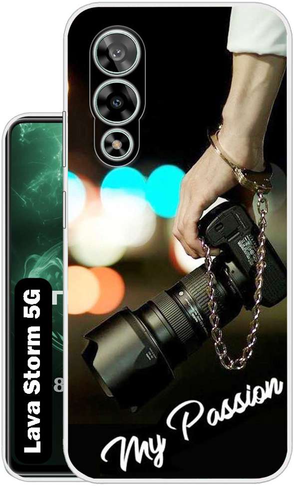 Image Placeholder