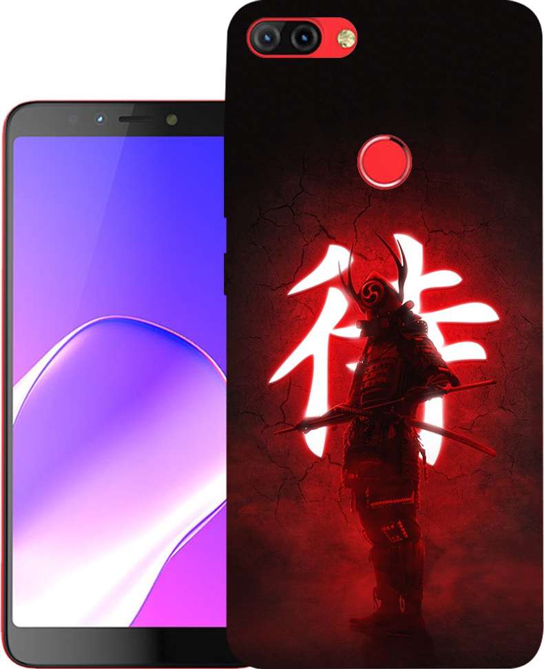 Image Placeholder