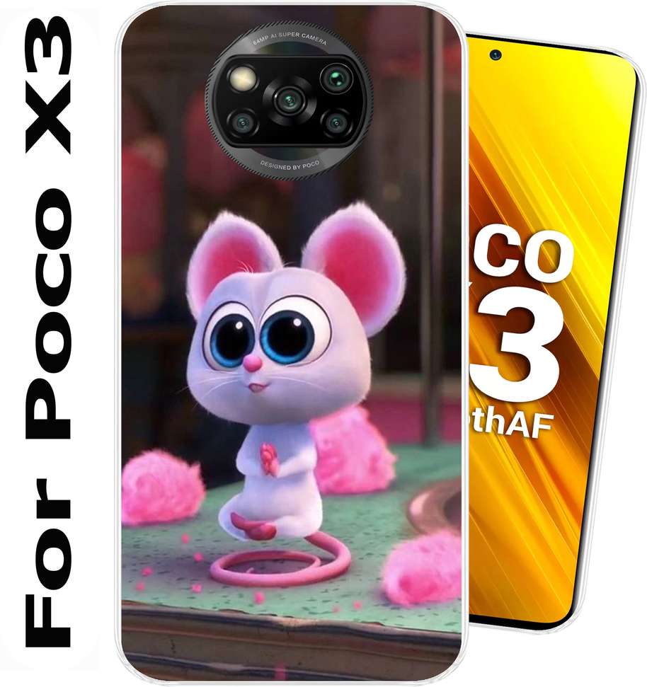 Image Placeholder