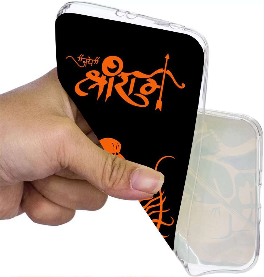 Image Placeholder