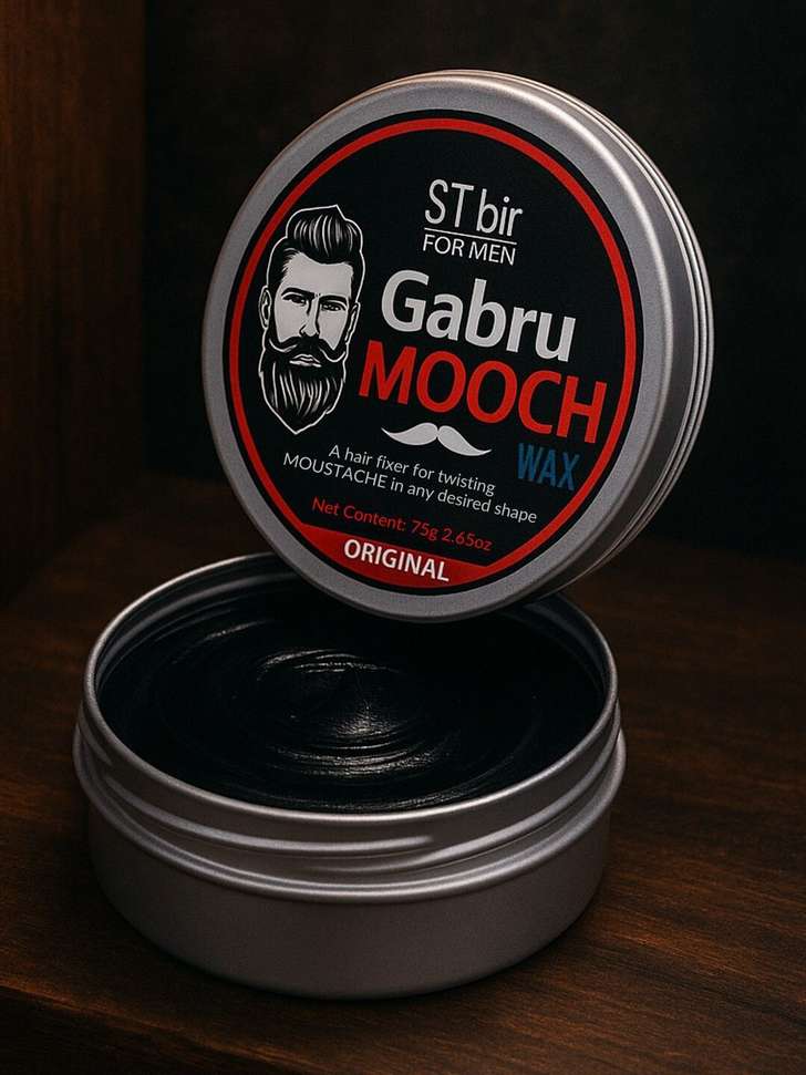 Image Placeholder